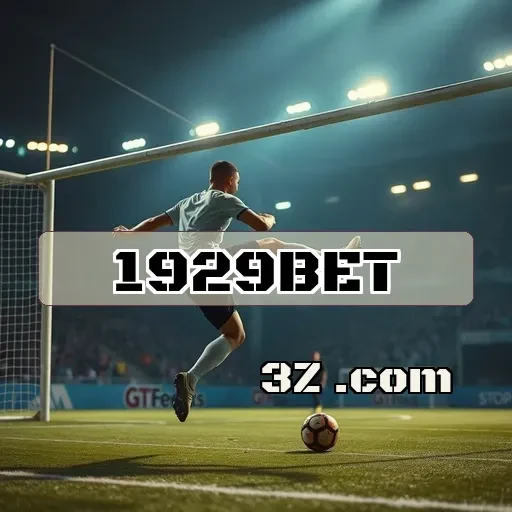 Empolgação dos E-Sports no 1929bet: Apostas e Diversão