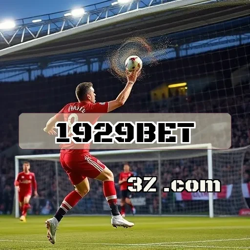 Loteria no 1929bet: A Emoção da Sorte em Jogo